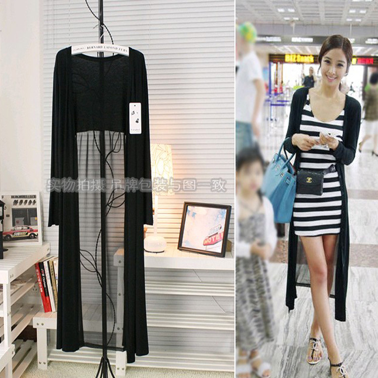 2014长款雪纺拼接棉<em>超薄针织开衫</em>防晒衣空调