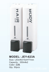 QQ截图20140416135650