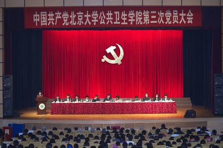 u=1103907767,2549730037&fm=23&