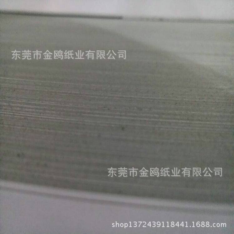 QQ图片20141209165720