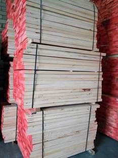 全国招商罗马尼亚进口榉木家具材料订制榉木板材木料模板建筑桐木拼板模板