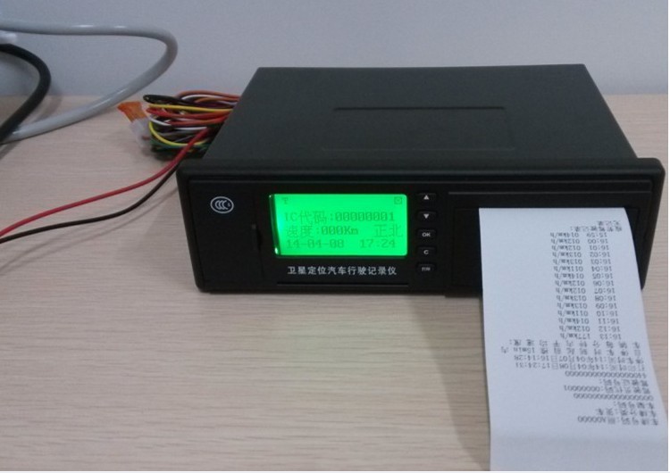 汽车gps定位器价格 北斗汽车行驶定位仪器 卫