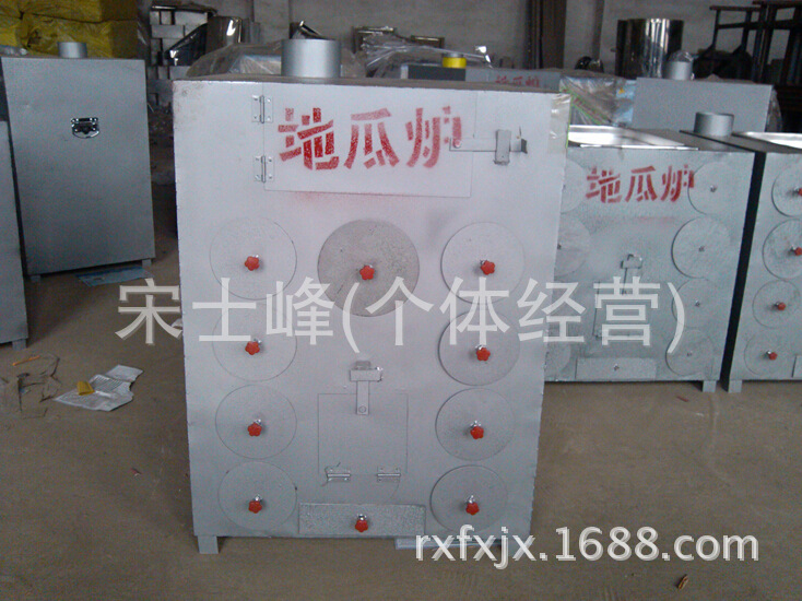 鼎昊烤红薯,烤玉米炉