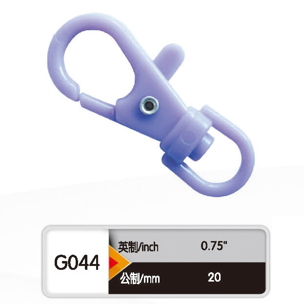 G044