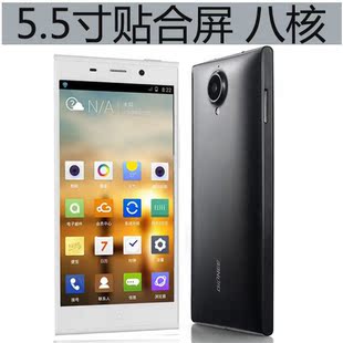 手机5寸和5.5寸哪个好_50寸手机有多大图片_5寸的手机有哪些