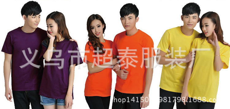 圆彩短袖 ��3