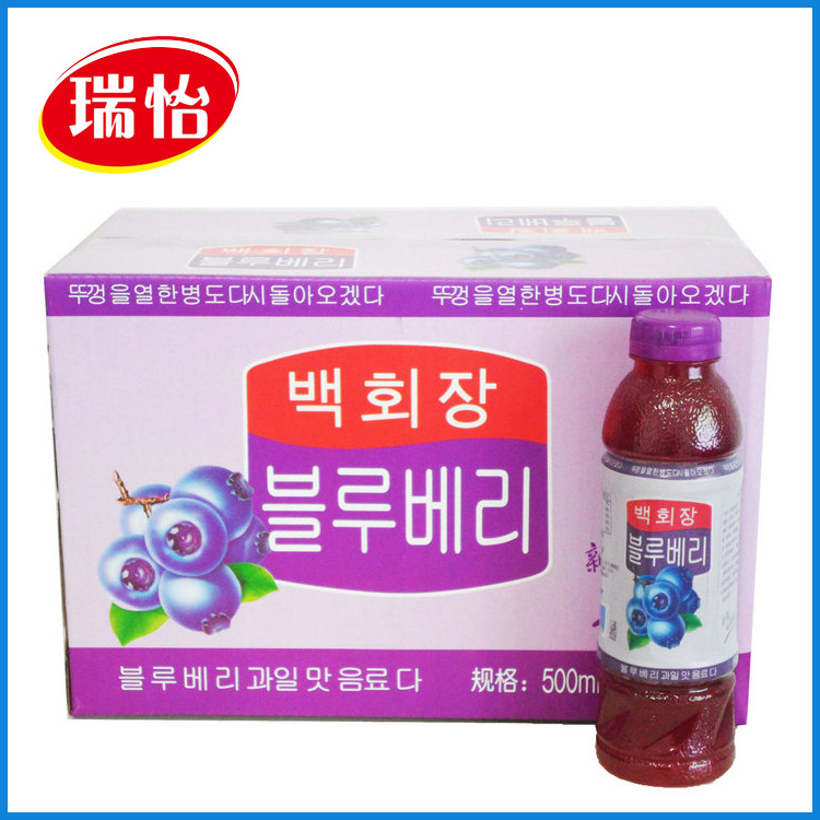 韩文蓝莓03
