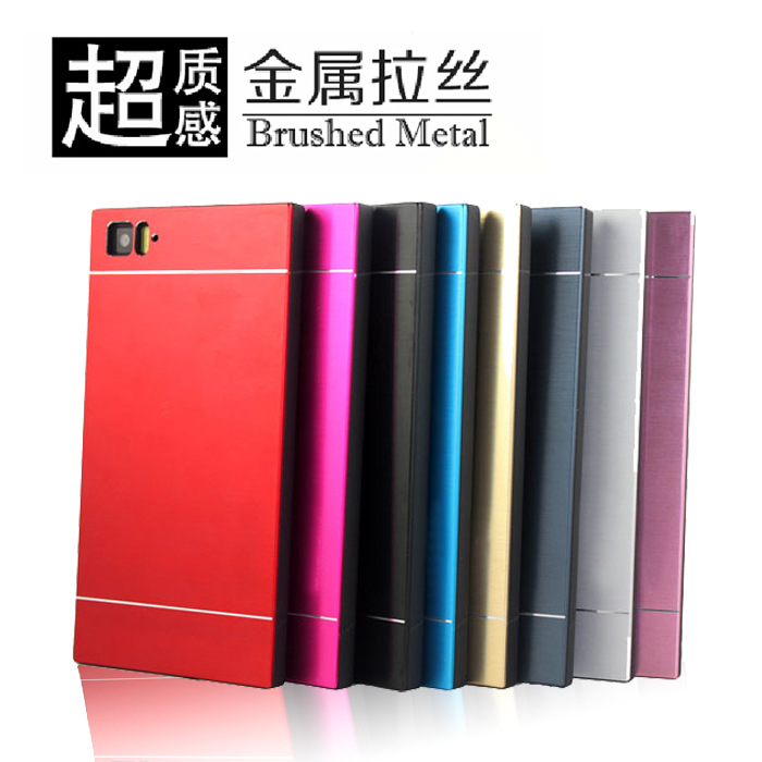 小米,M2,M2S,M3,M4,小米4金属拉丝壳三代韩国外壳,手机保护壳批发