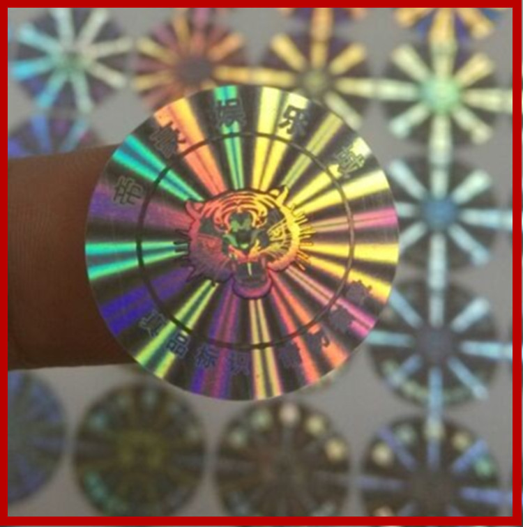 3d镭射防伪_副本