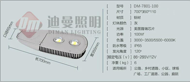 QQ图片20140924113533