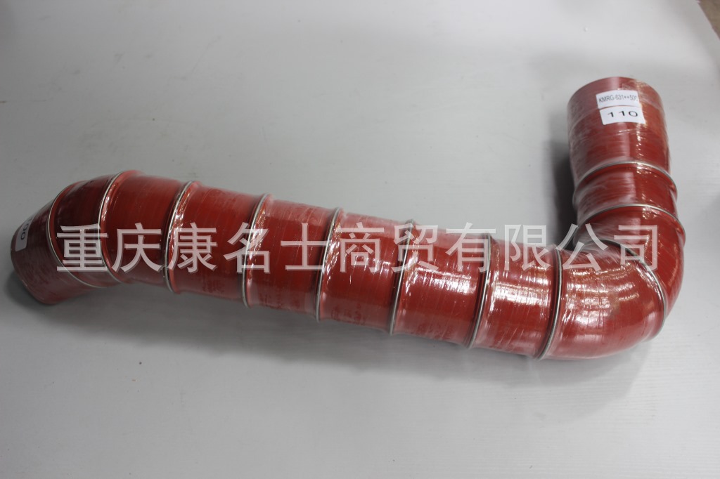 橡胶硅胶管KMRG-631++500-变径胶管100变110X内径100变110X硅胶管压力,红色钢丝11凸缘11异型内径100变110XL800XL620XH660XH730-1