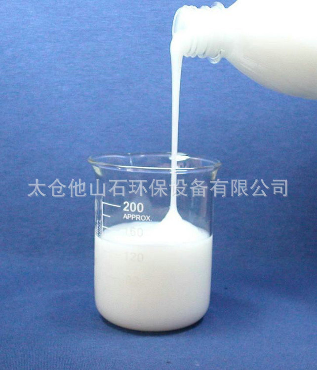 消泡剂（8元每公斤） (2)