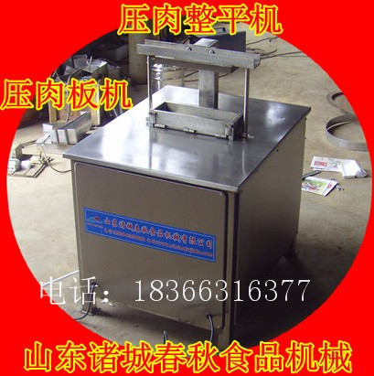 鸭油-饲料用猪油 鸭油--阿里巴巴采购平台求购