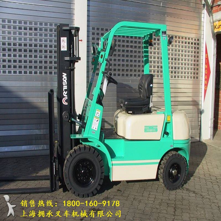 380349-bild-gabelstapler