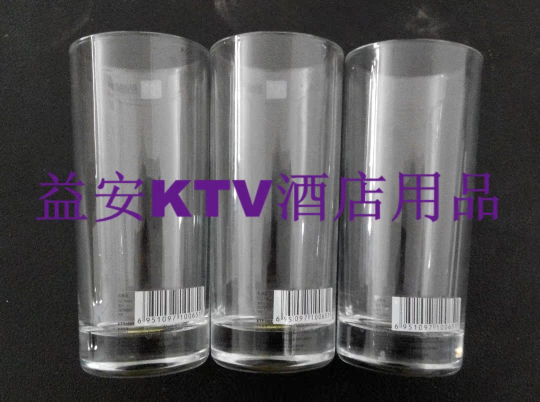 精品钢化�? height=