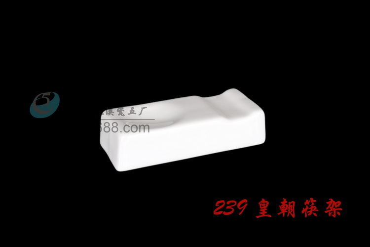 239皇朝筷架_调整大小