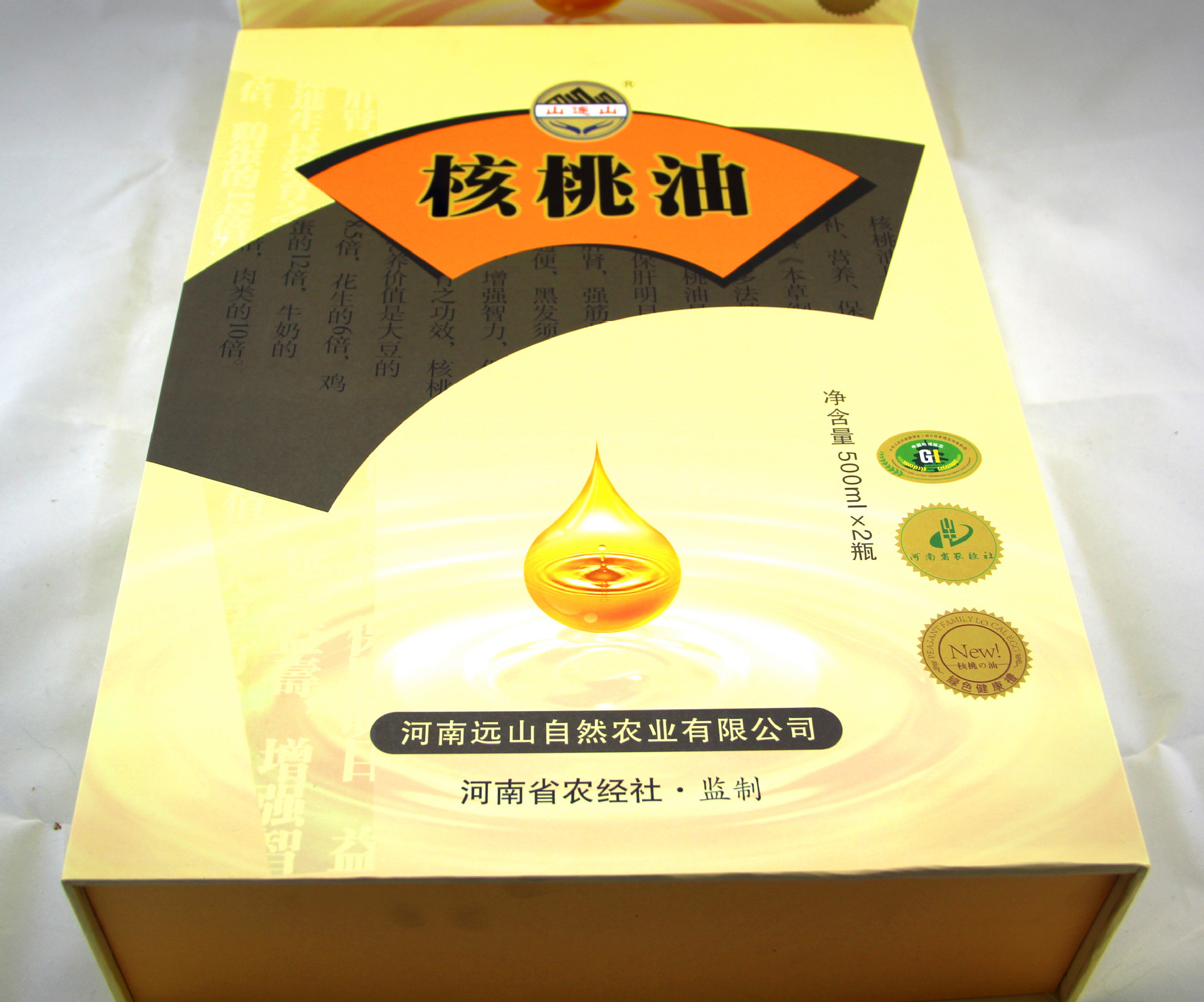 送礼有机核桃油 食用油营养健康礼盒包装支持年货团购500ml*2