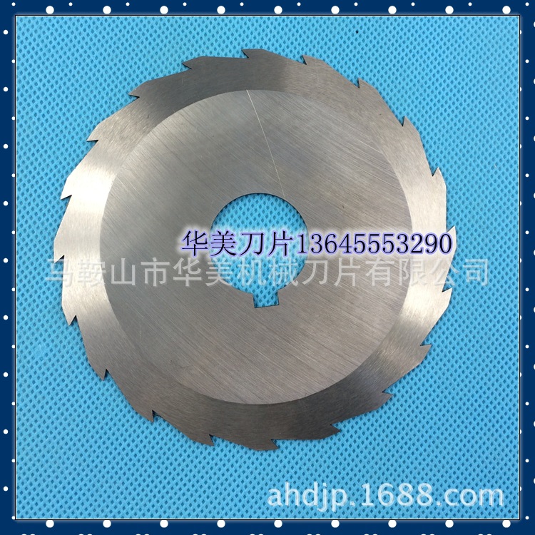 IMG_0865.9DA09E35852E9C776375C