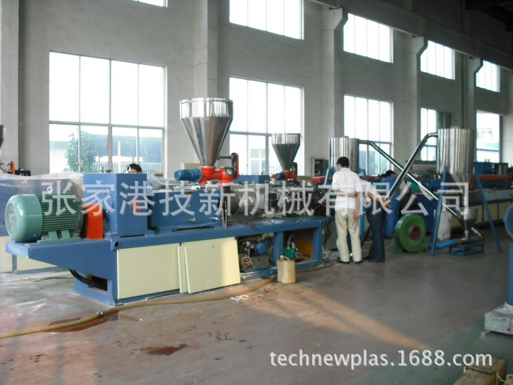 造粒生产� 2013精�? height=