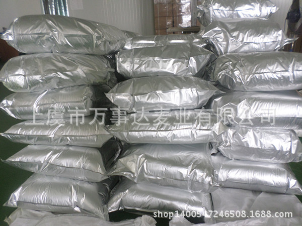 廠家供應(yīng) 食品級 純 燕麥粉 熟 細(xì)粉 食品飲料原料