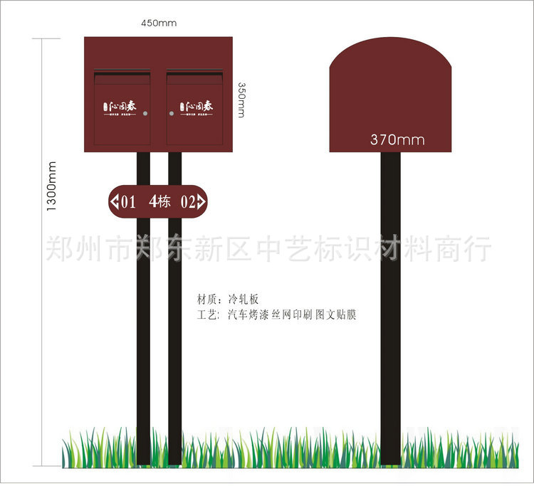 XBX 004房地产社区不锈钢腐蚀信报箱￥500元