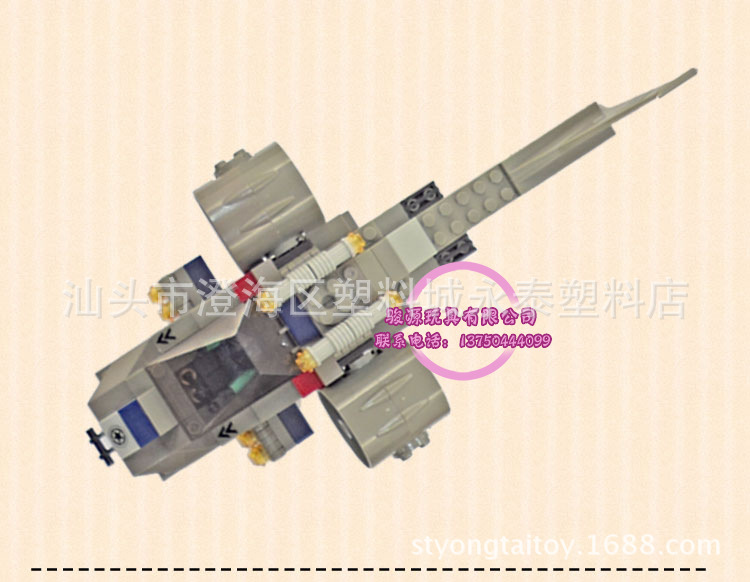 战斗机拼装积木05