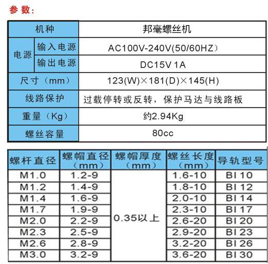 图片1_副本_副本