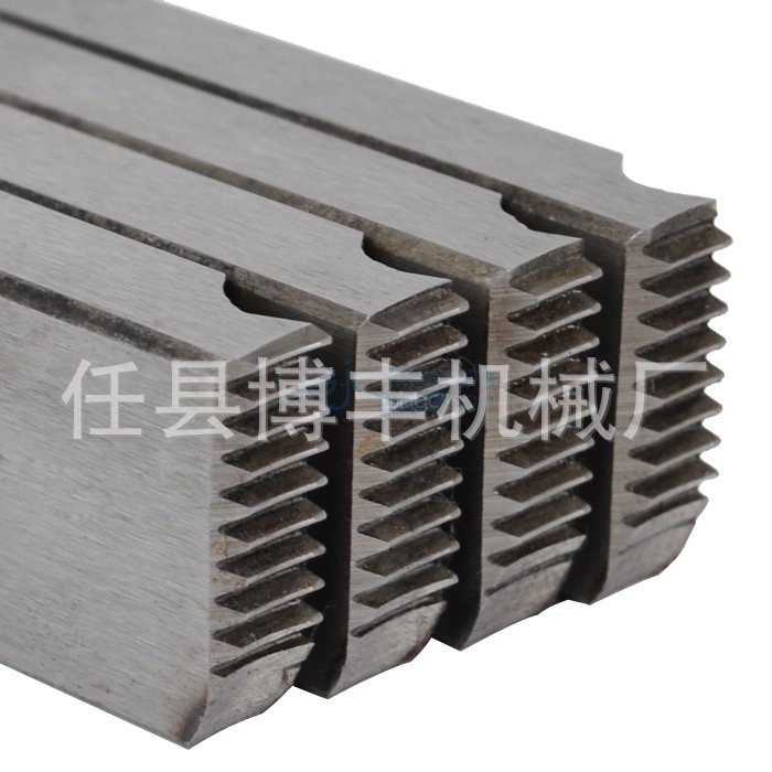 复件 29854_P_1342024504454