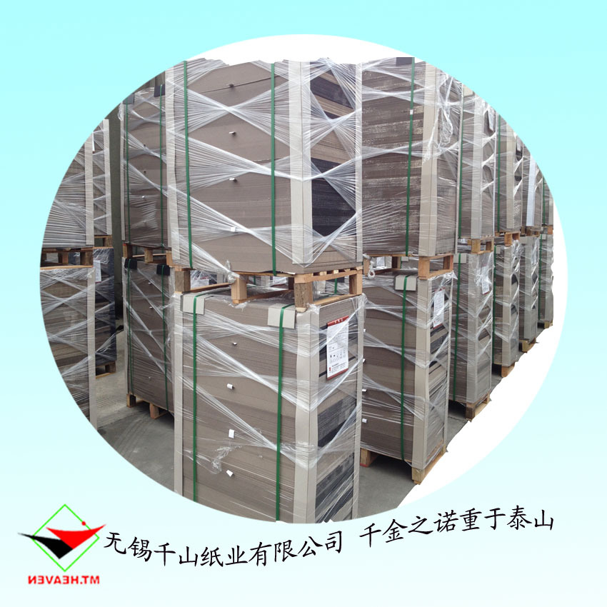 灰底黑6