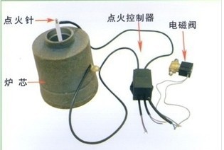 QQ图片20140317170016