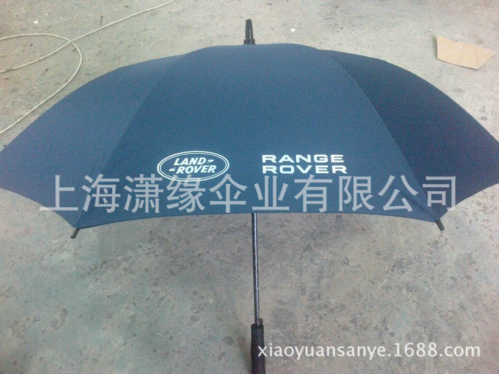 路虎伞1