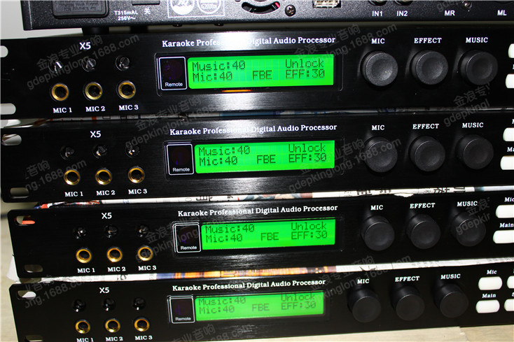 vinal/韵乐x5卡拉ok 混响数字前级效果器/专业音频处理器/ktv数字