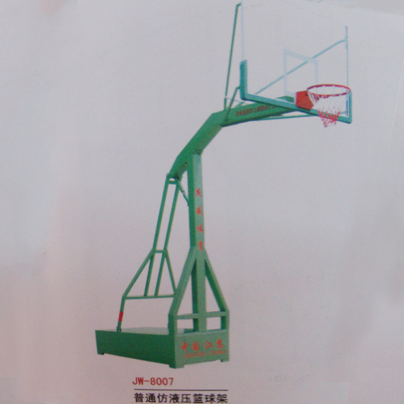 球柱、球架-杰威8007篮球架 品牌球类配套器材