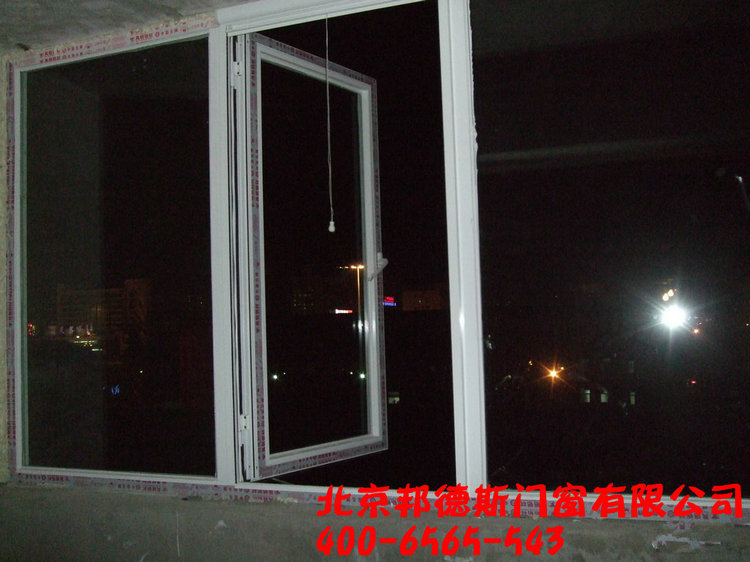 2009062421131411859_副本