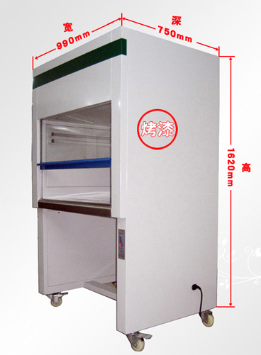 单人垂直超净工作台