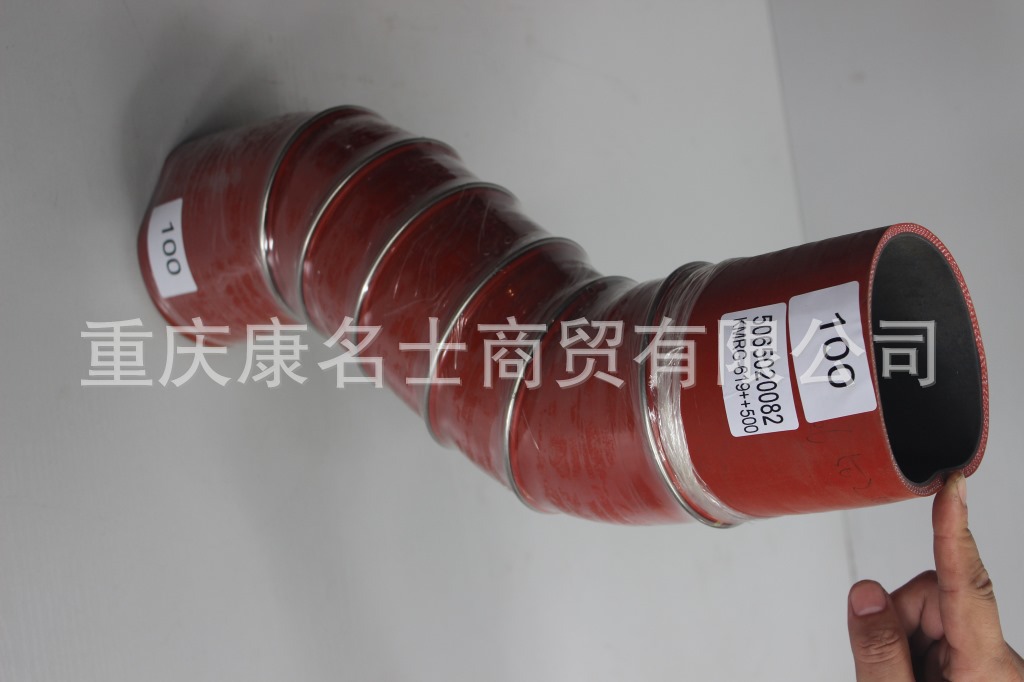 四川硅胶管厂家KMRG-619++500-胶管5065020082-内径100X硅胶管耐热,红色钢丝6凸缘6异型内径100XL490XL430XH240XH250-6