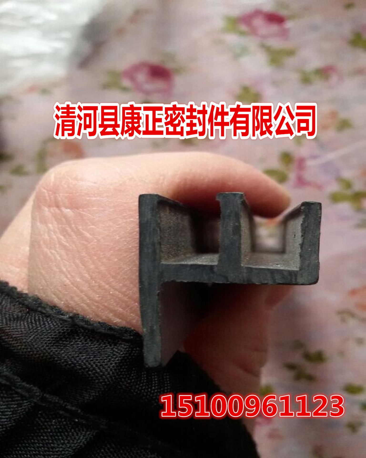 QQ图片20141230091236_副本