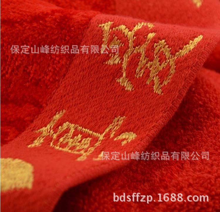 QQ图片20140321141602