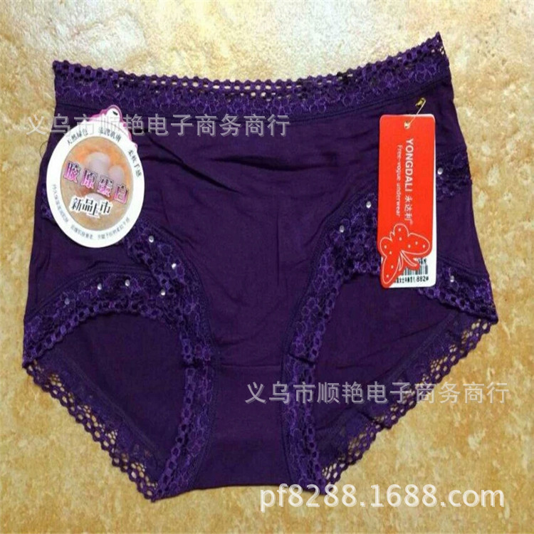 女士<em>内裤</em>-供应新品 <em>5元地摊甩货</em>产品 新款<em>内裤</em>