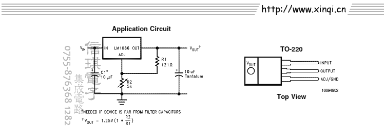 LM1086_e