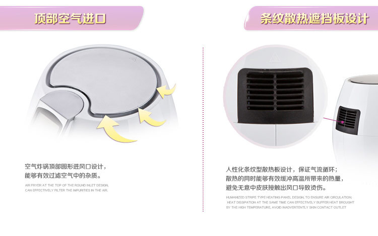 韩国多功能薯条机电炸锅机 (36)