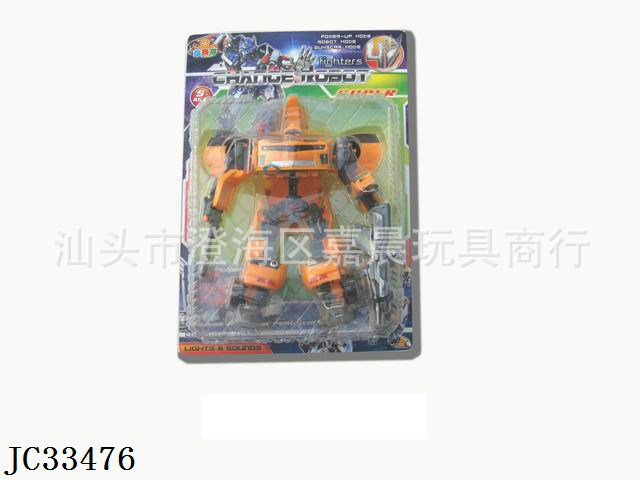 JC33476