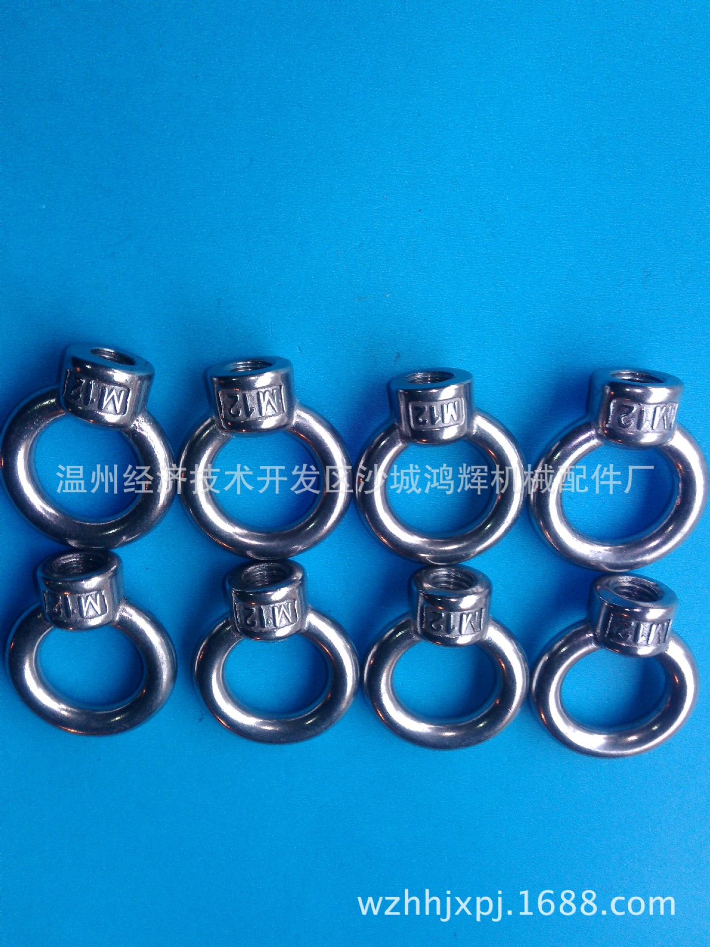 吊环