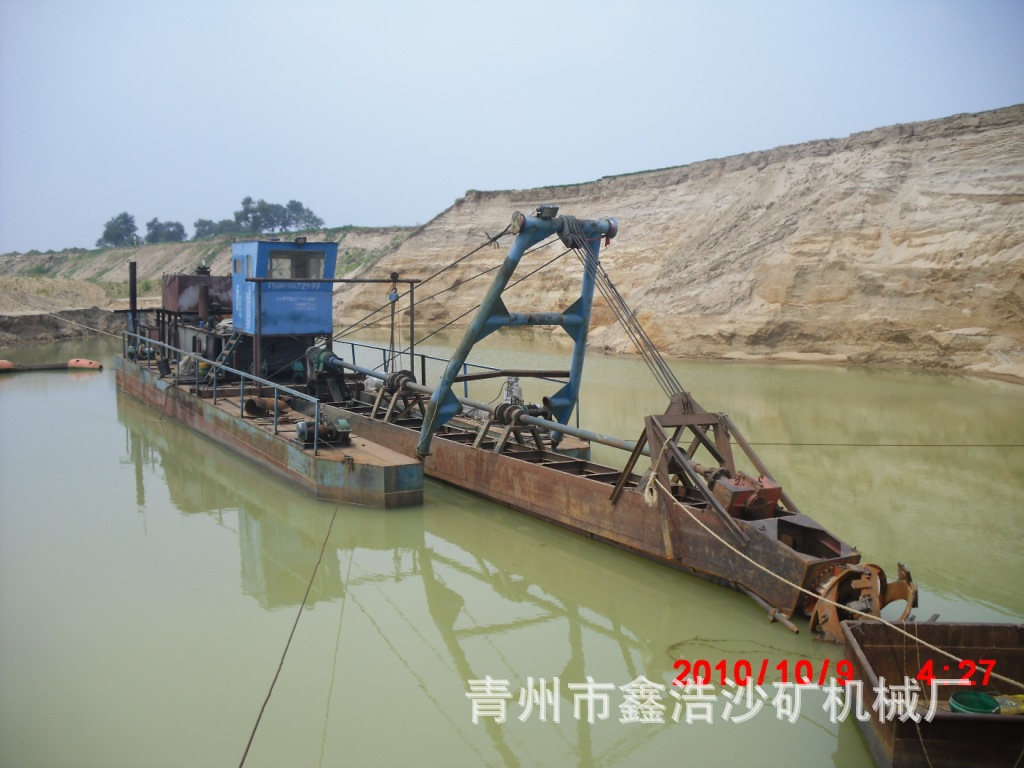 辽宁的绞吸式抽砂船