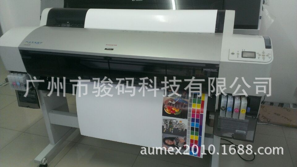 彩色打样? height=