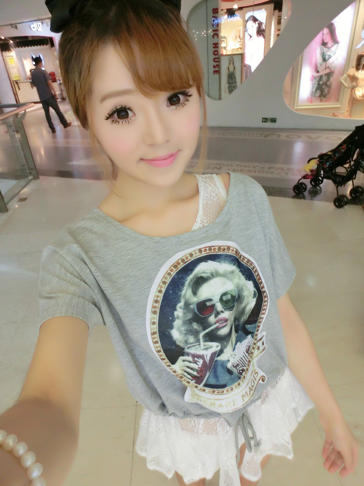 undefined