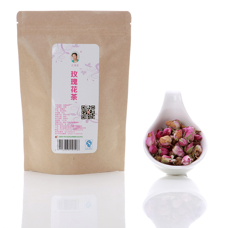 小额批发茶叶 养生清热去火袋泡茶 水果茶口感