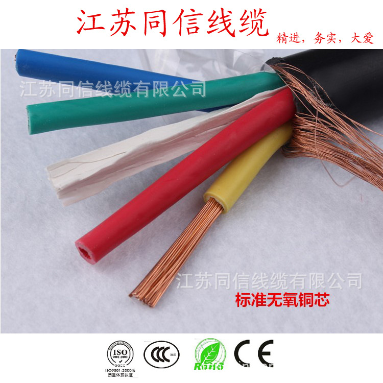 QQ截图20140611153932