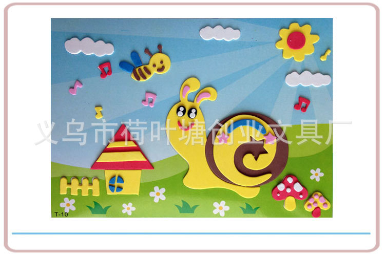 玩具 款 手工贴画 拼图玩具 幼儿园奖励贴画 阿里巴巴
