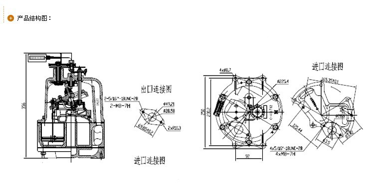 dtj3流量计;加油机流量计;拖肯流量计;拖肯计量器;加油机计量器